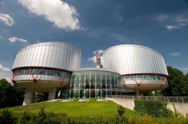 Съд на ЕС