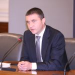 Министерски съвет Пресконференция Владислав Горанов - министър на финансите