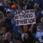 кмет