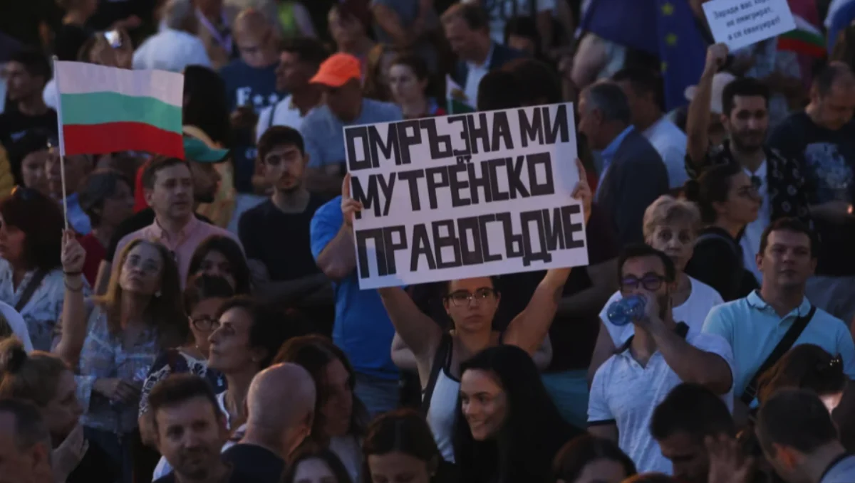 Денят по диагонал – 25 юли 2025 г.
