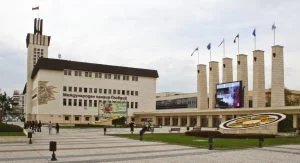 Международен панаир Пловдив