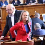 Парламент Красен Кралев