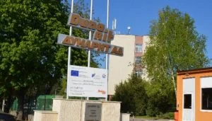дунарит