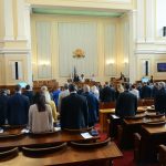 Парламент минута мълчание
