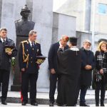 награда