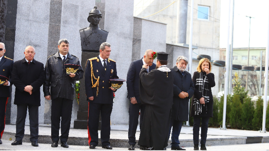награда
