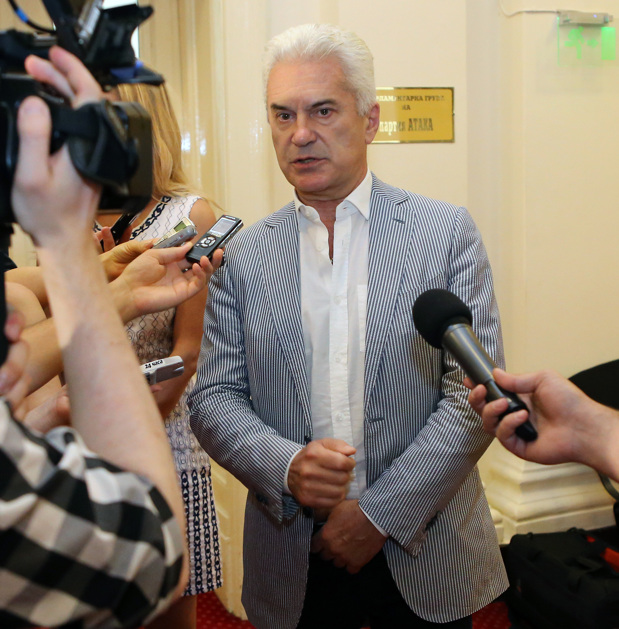Парламент Волен Сидеров