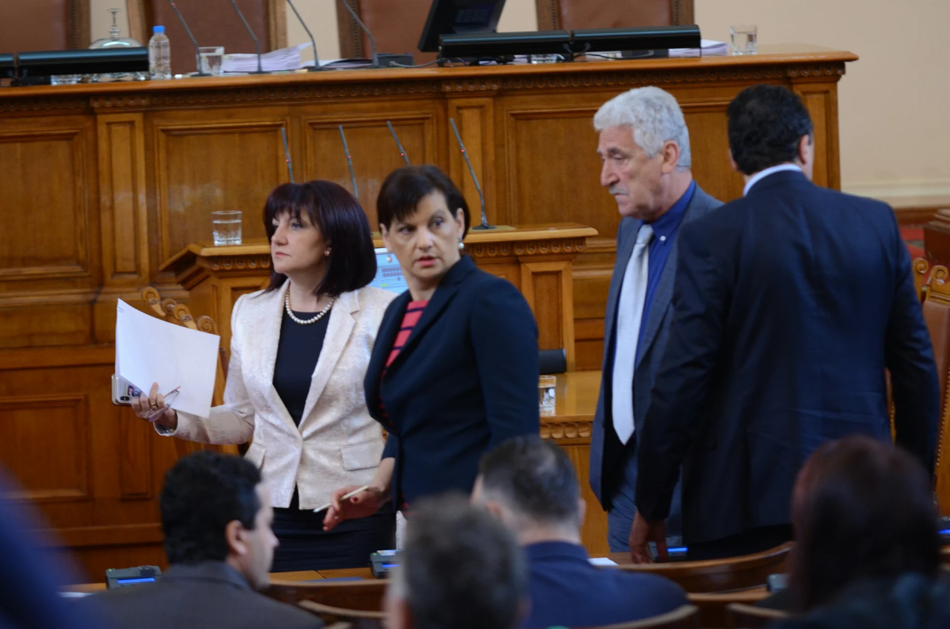 Парламент