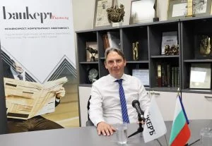 Васил Пандов