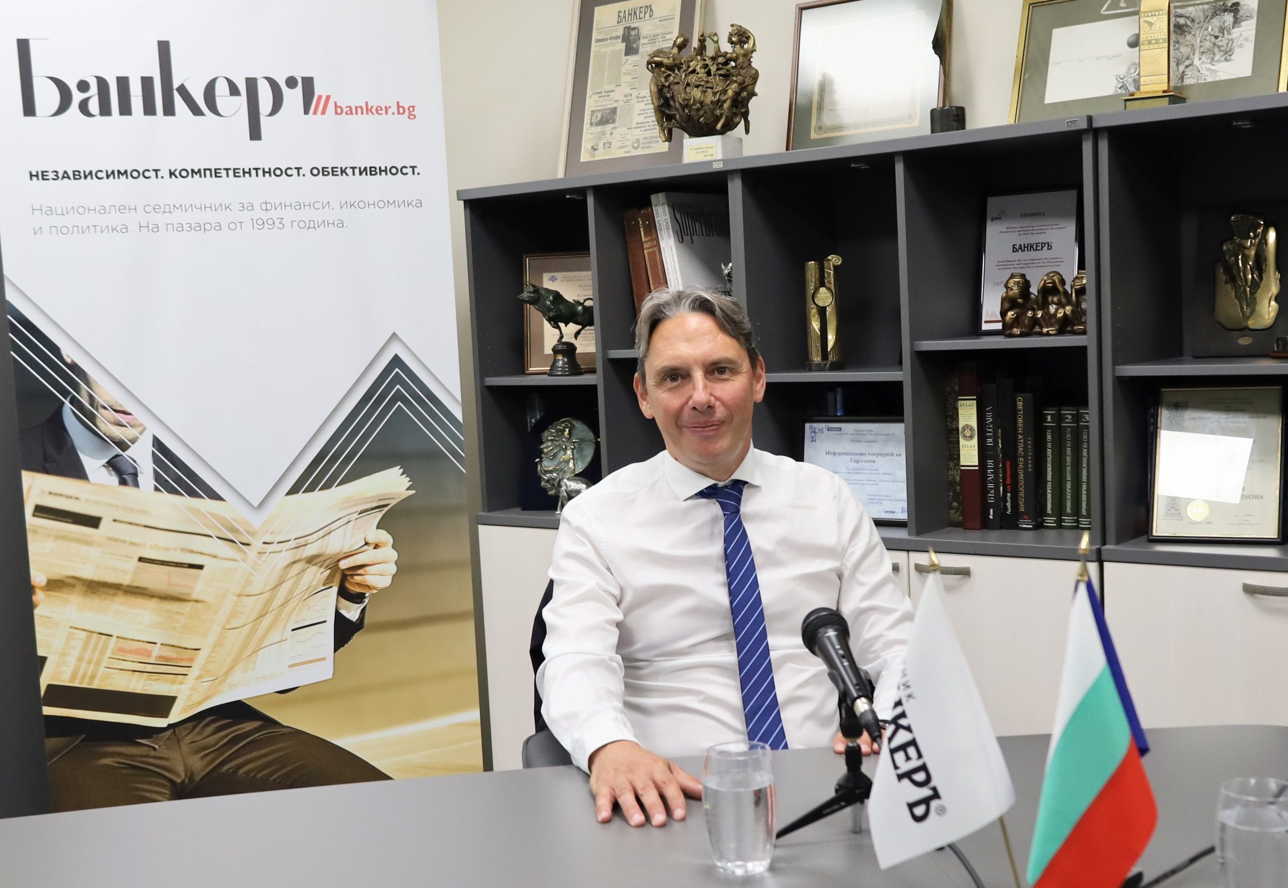 Васил Пандов