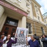 КТБ протест