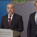 Министерски съвет Гълъб Донев