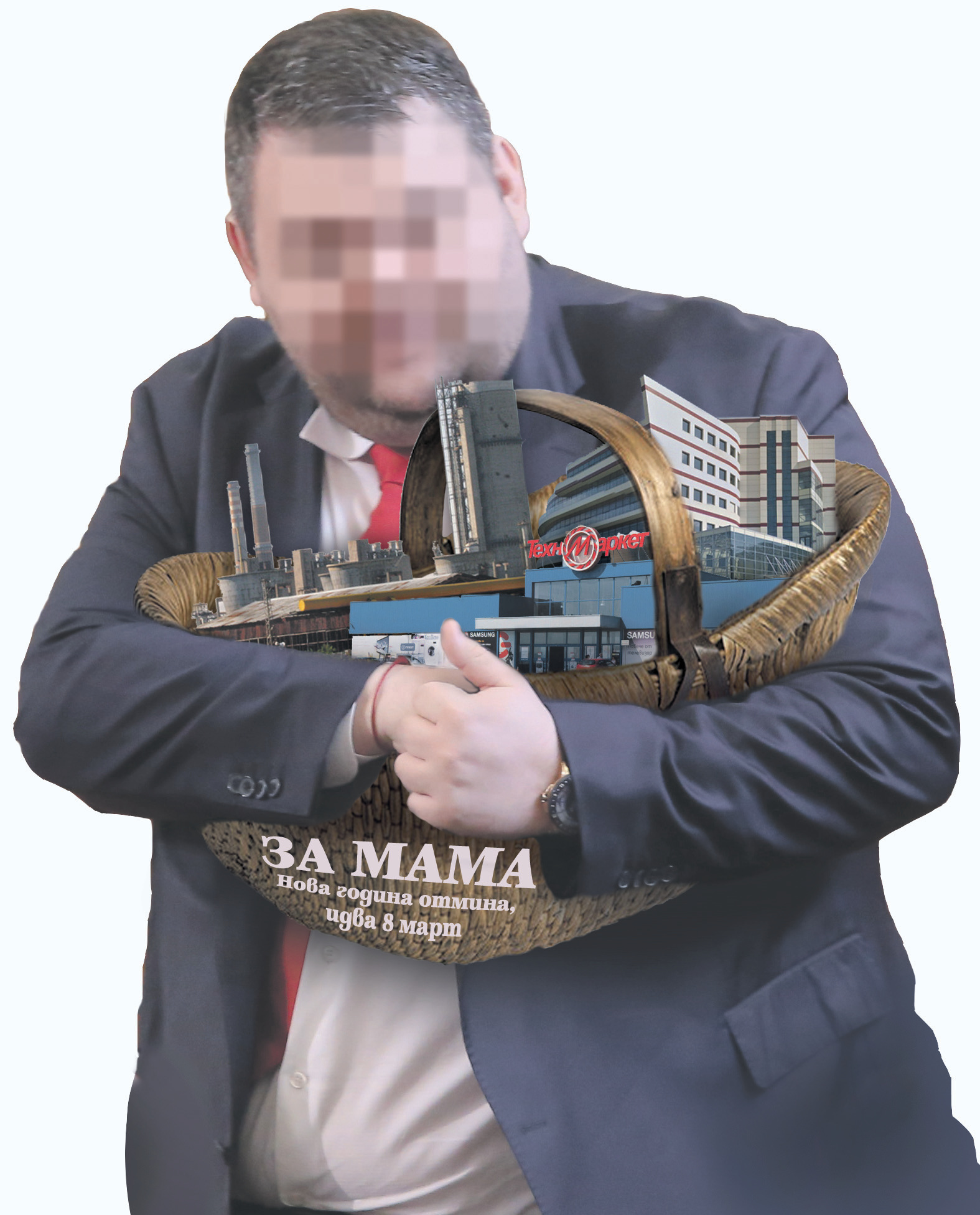 Делян Пеевски е стиснал покупки "за мама" - брой 04 (1176)