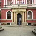Кюстендил община