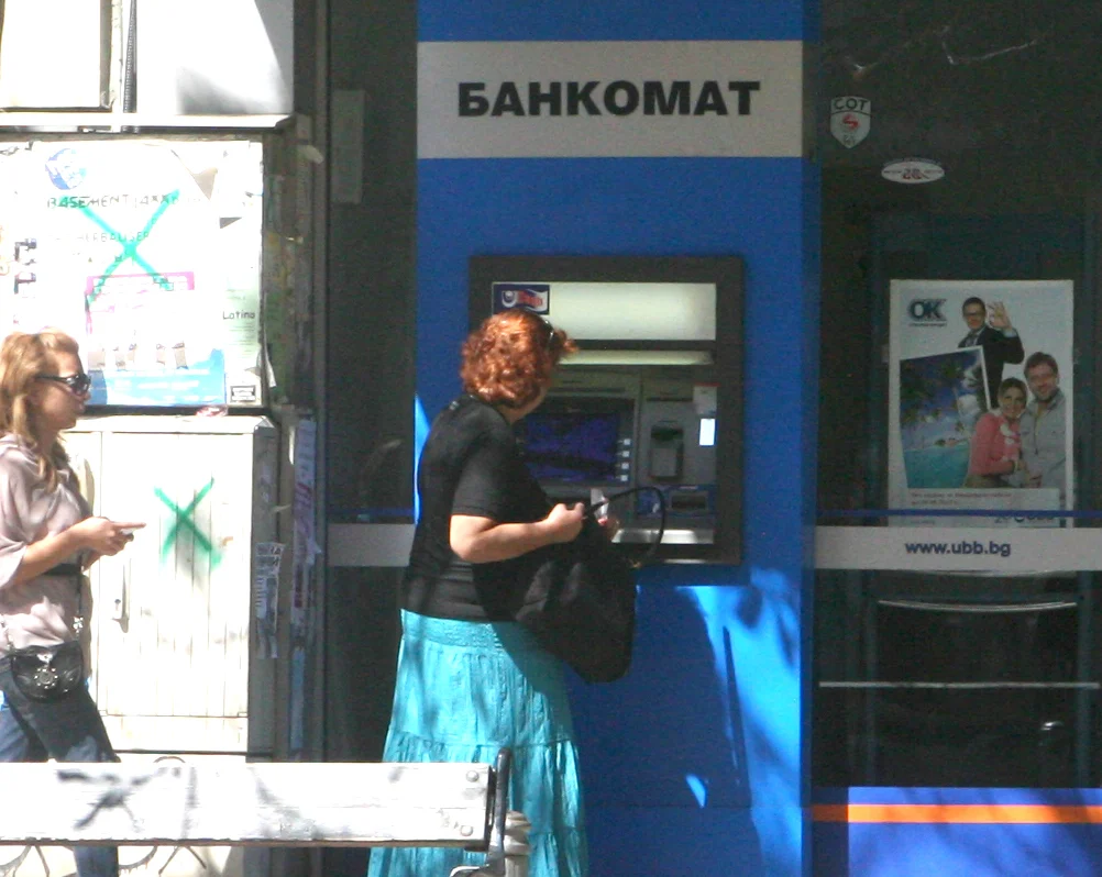 Банкомат