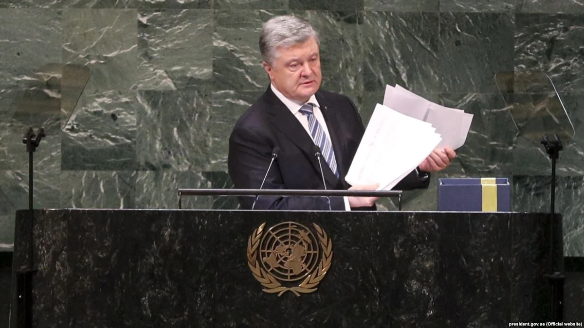 петро порошенко