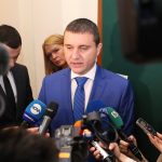 Парламент Владислав Горанов