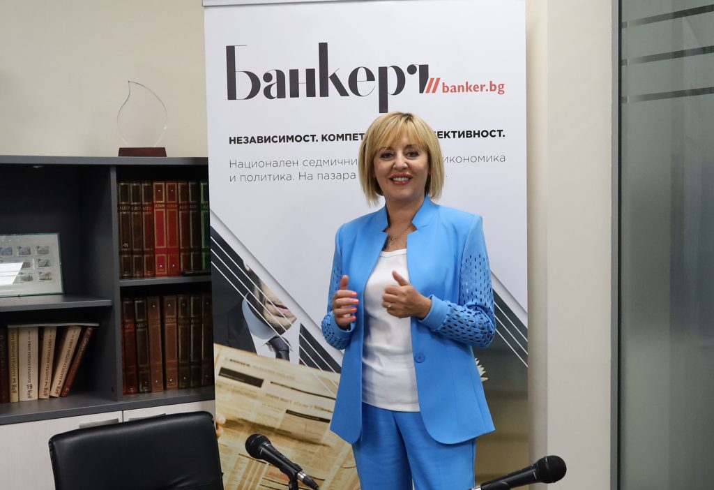 Вместо сбирки и танци, партиите да внесат бюджета 7 Мая Манолова