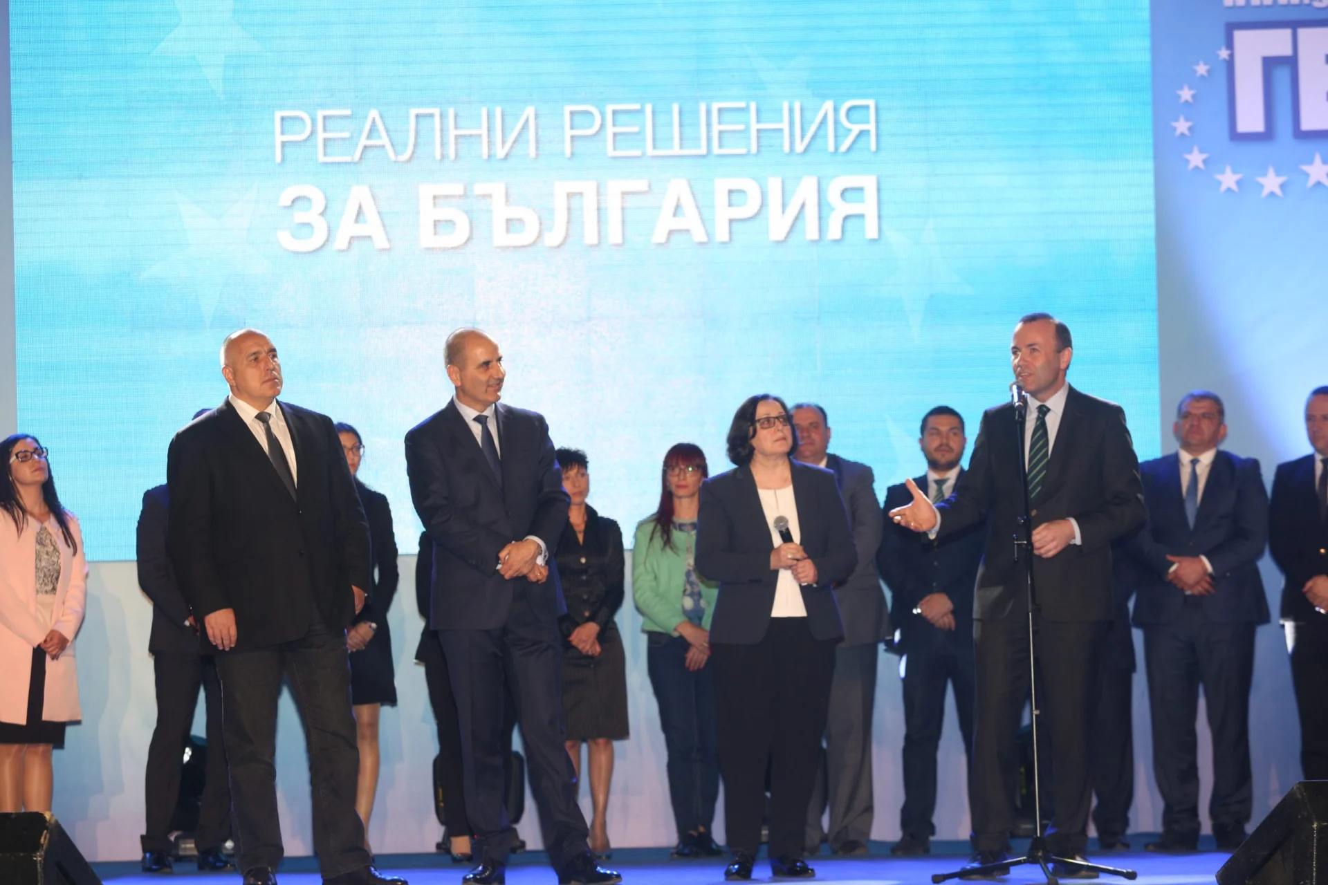 Бойко Борисов
