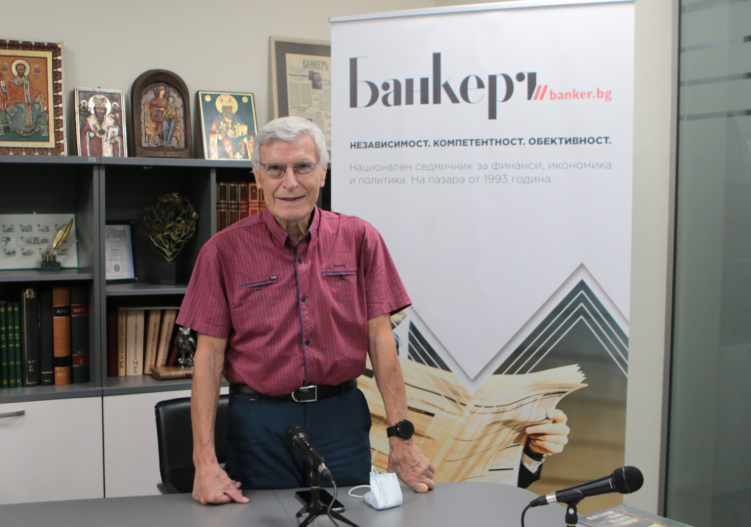 академик Атанас Атанасов