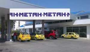 Метан станция