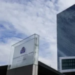 ЕЦБ с поздрав за присъединяването на България към еврозоната