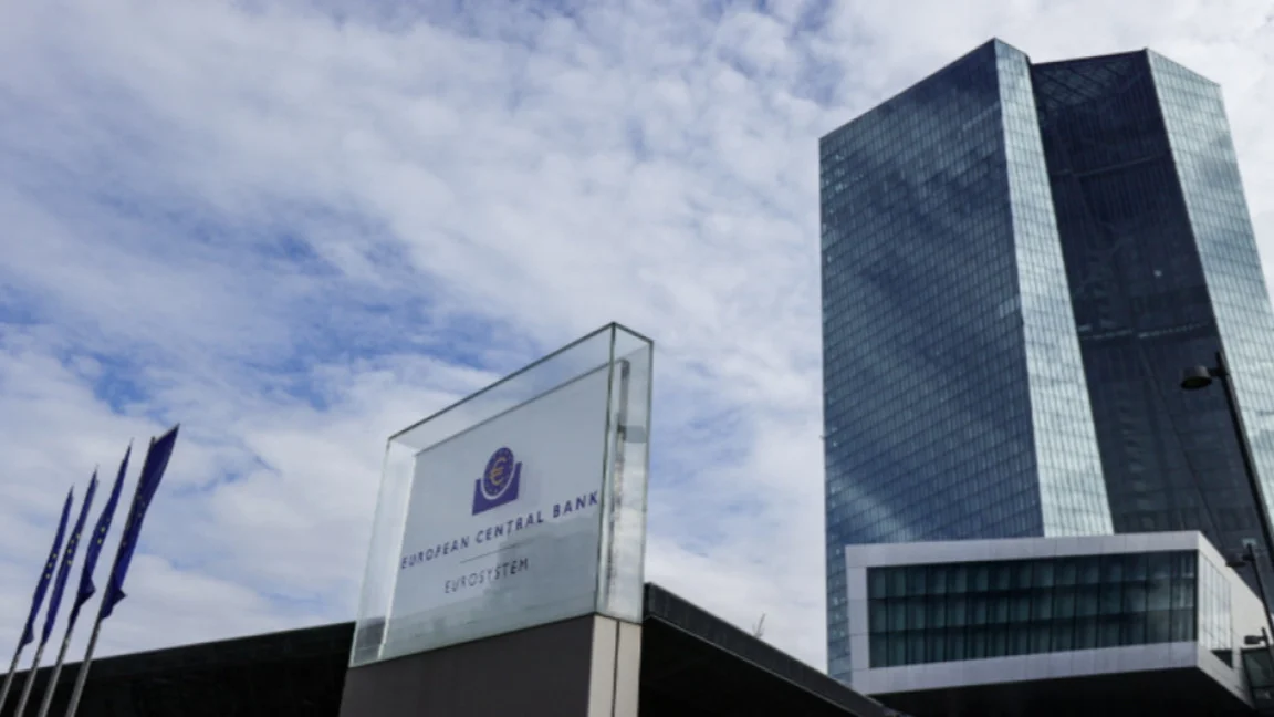 ЕЦБ със специален поздрав към България за присъединяването й към еврозоната