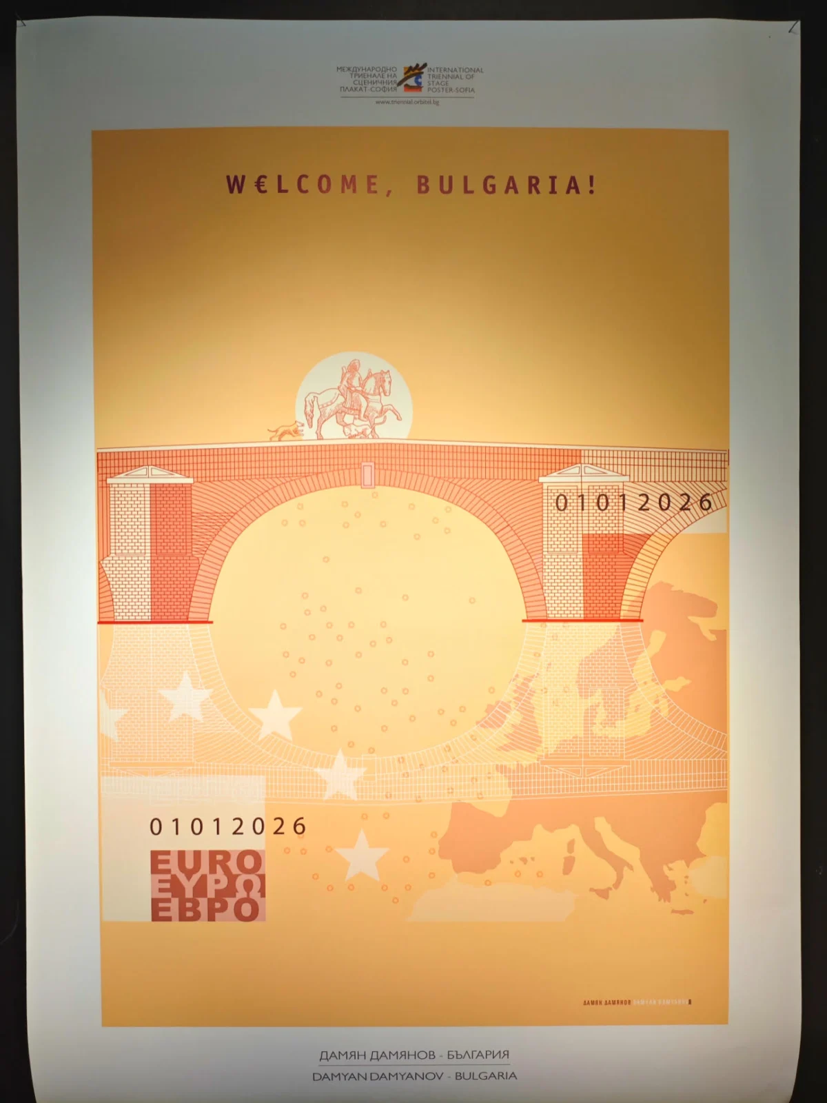 damyan damyanov madara