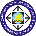 разузнаване