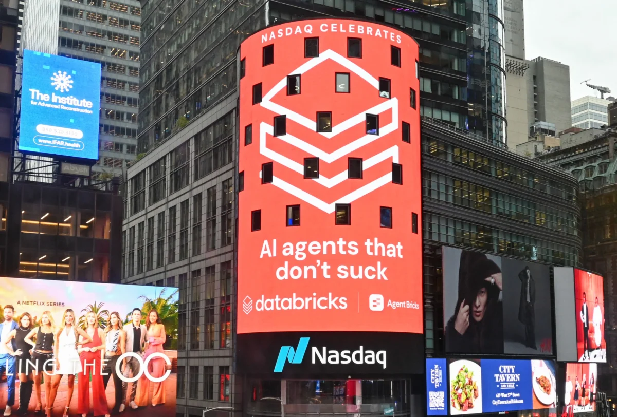 Databricks си осигури 1.8 млрд. долара кредит за финансово укрепване и растеж