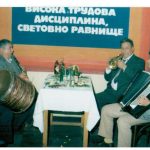 музиканти