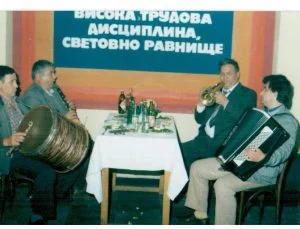 музиканти