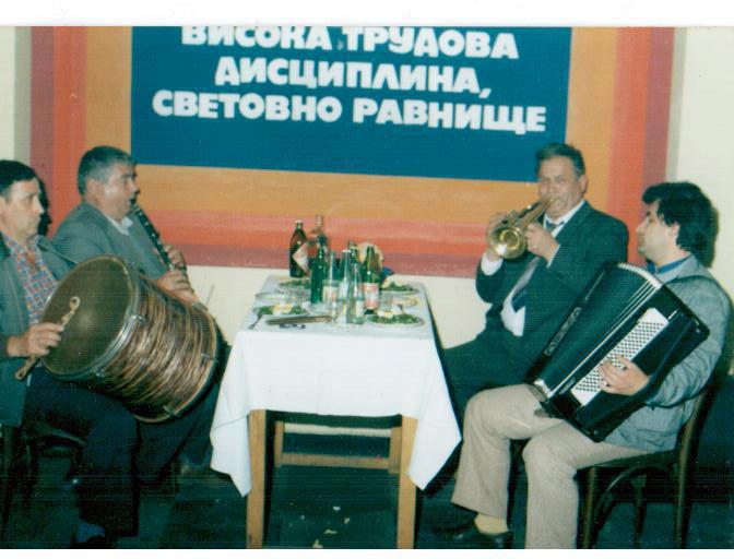 музиканти