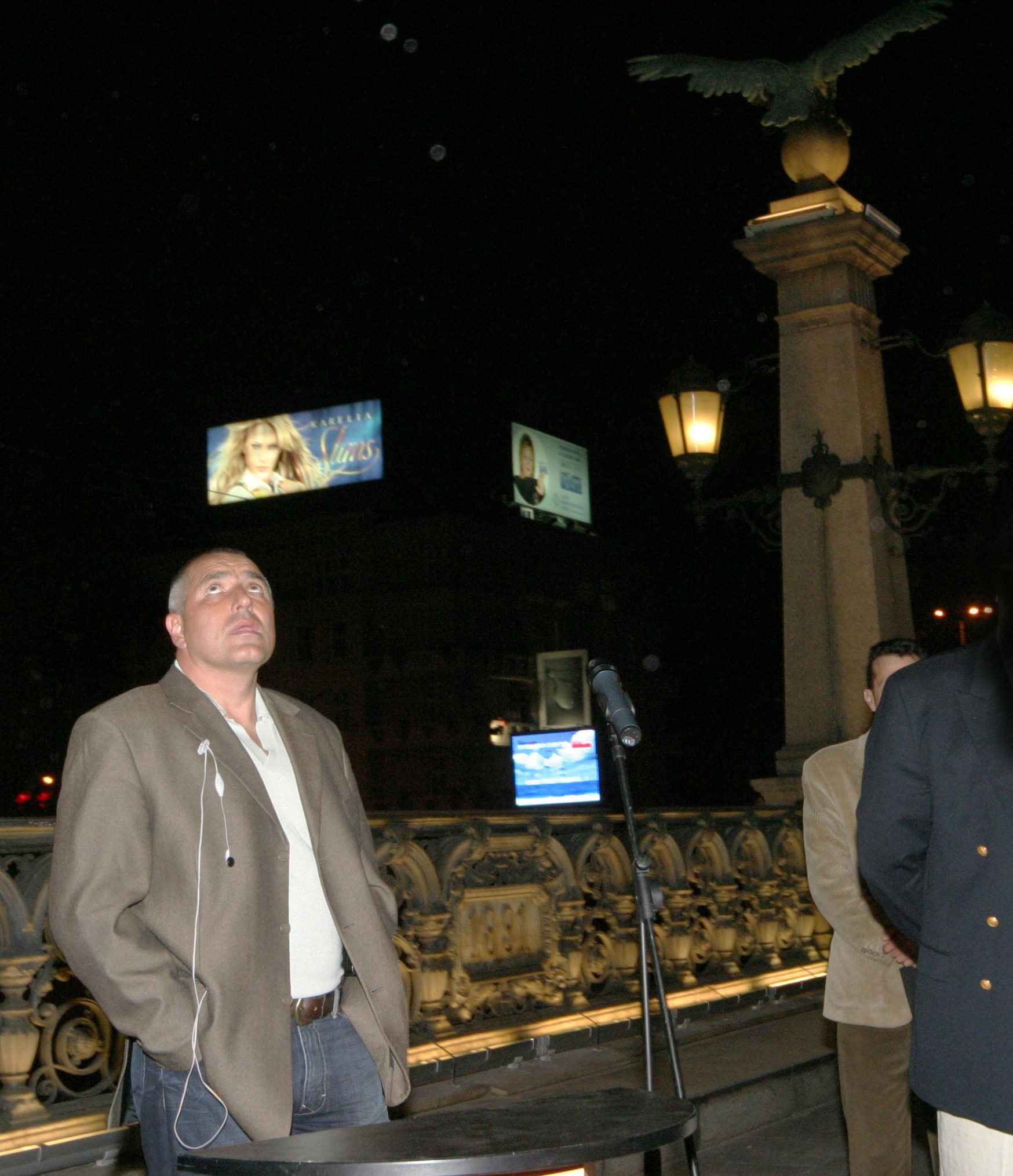 Бойко Борисов Орлов мост