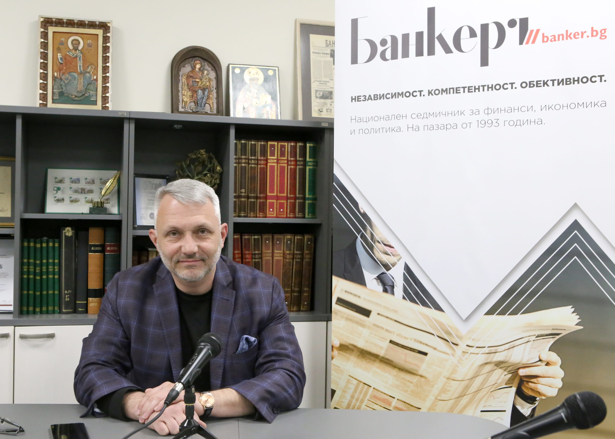 Николай Хаджигенов