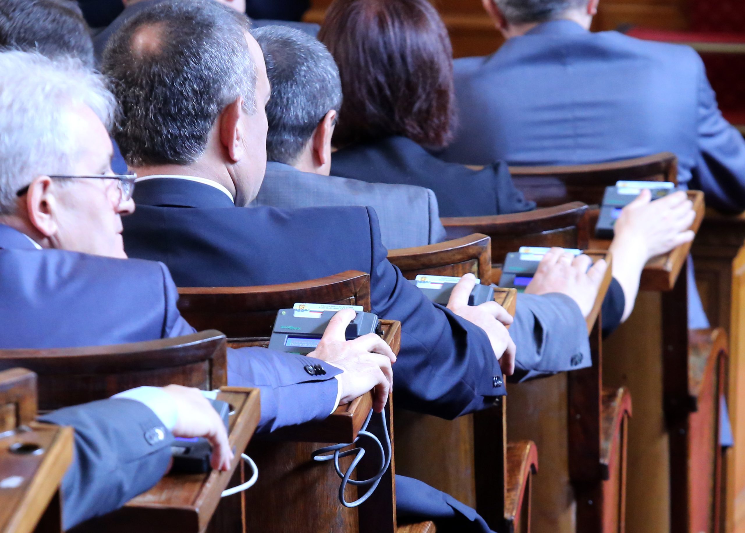 Парламент - гласуване