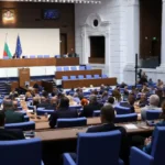 Начало 24 НС прие и на второ четене промените в закона за правомощията на особения управител на "Лукойл"