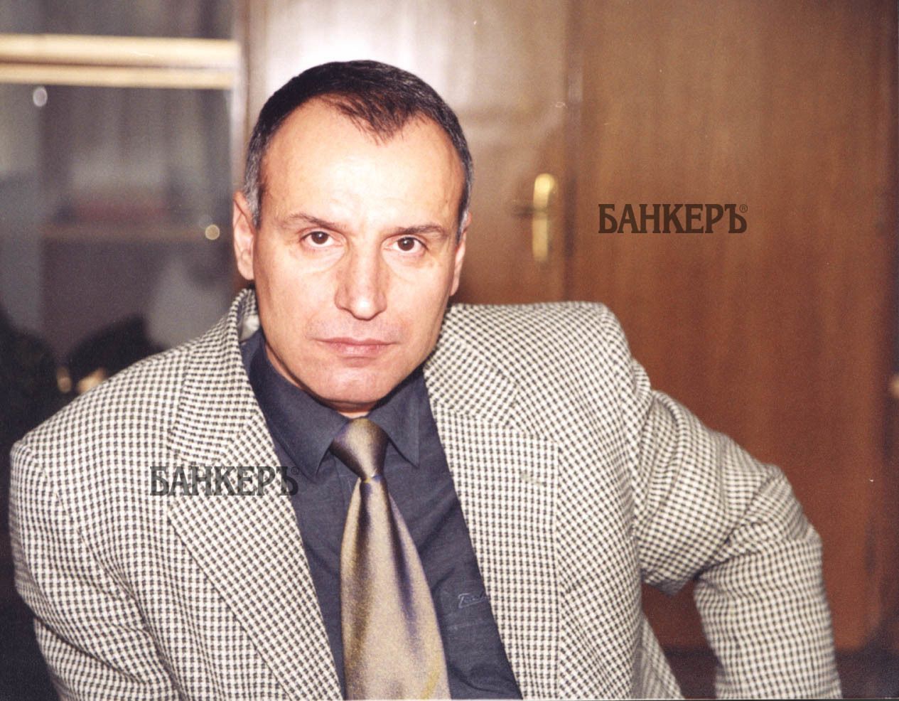 димитър радев