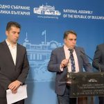 Парламент Кирил Петков