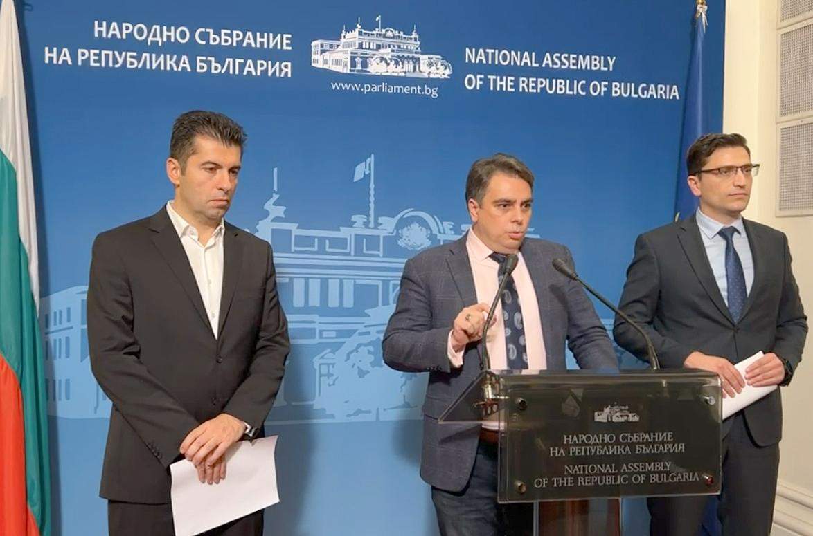 Парламент Кирил Петков
