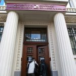 КТБ