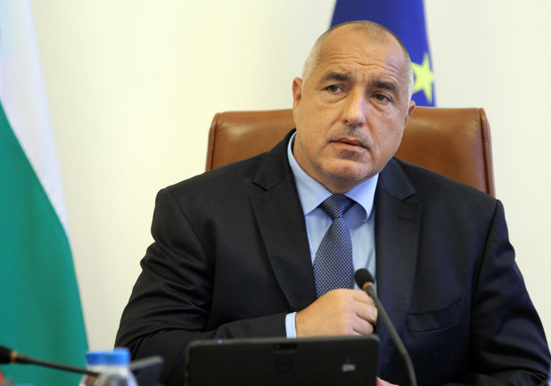 бойко борисов