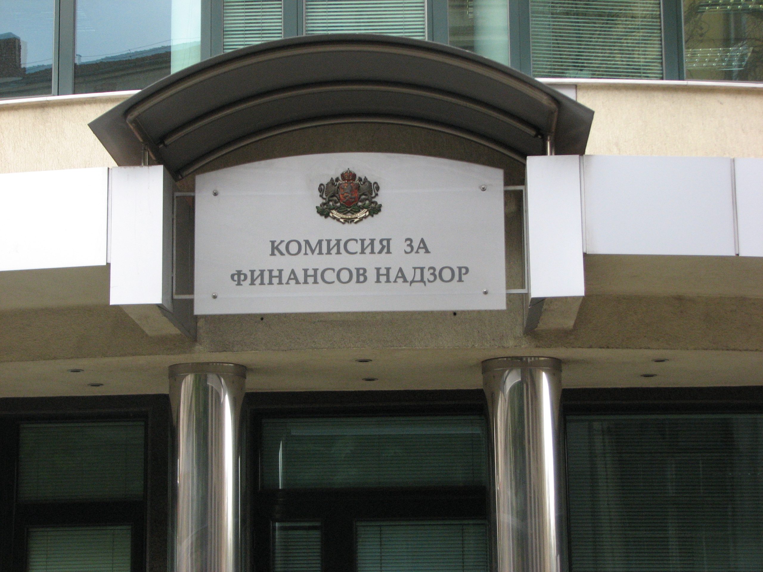 кфн