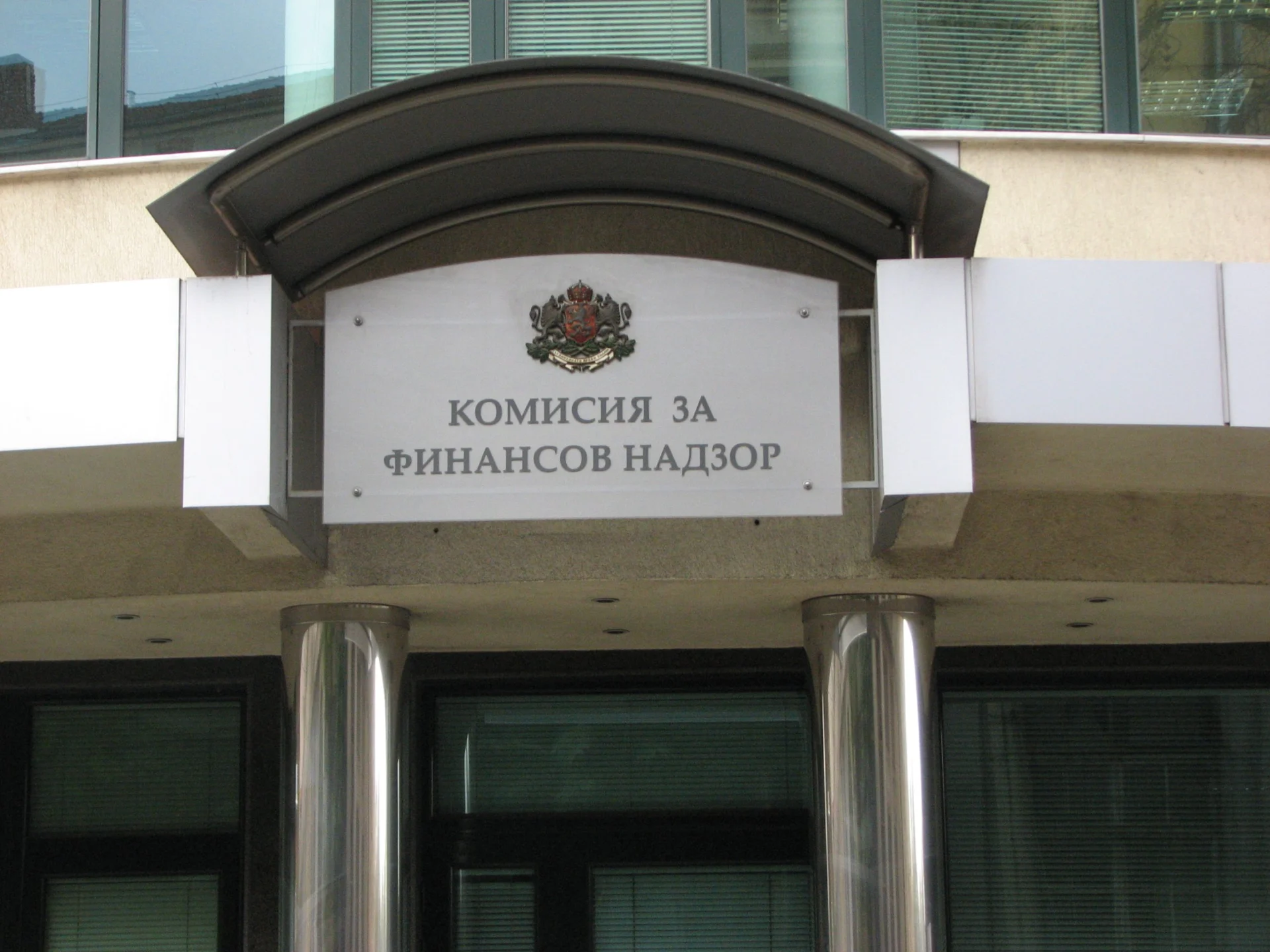 кфн
