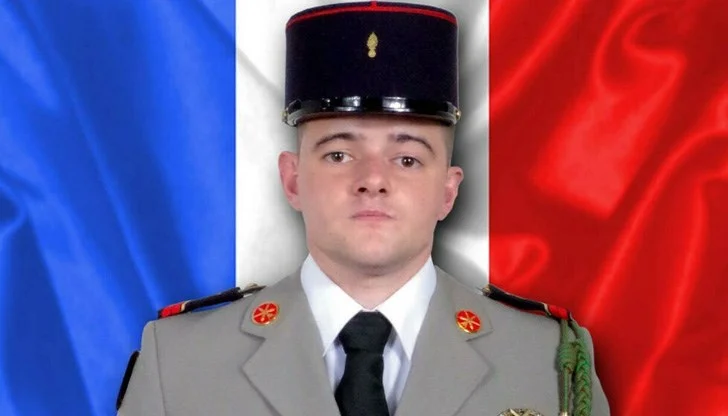Александър Мартен