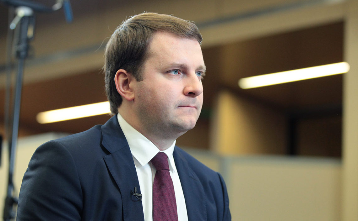 Максим Орешкин