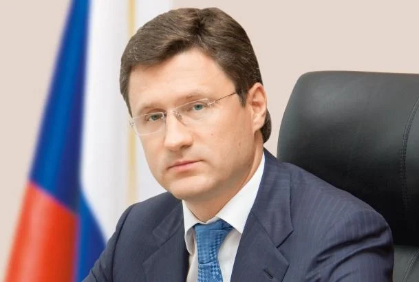 новак