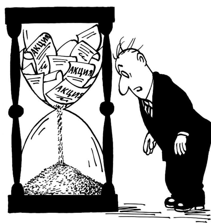 Migration Image