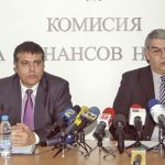 Борислав Богоев