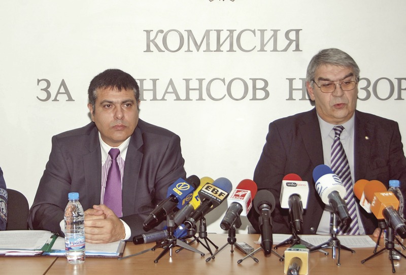 Борислав Богоев